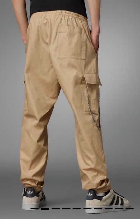 Adidas спортен панталон М