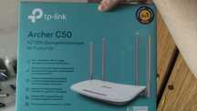 tp link archer c50