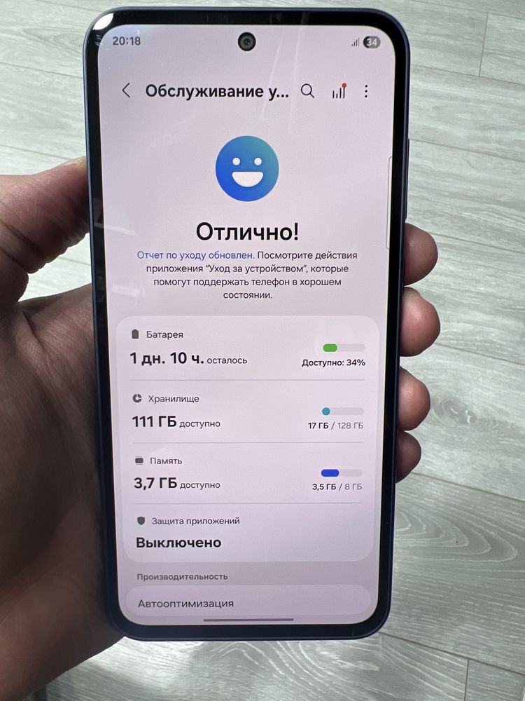 Samsung galaxy a35 5g