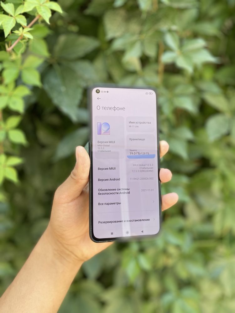 Mi 11 lite 128 Gb