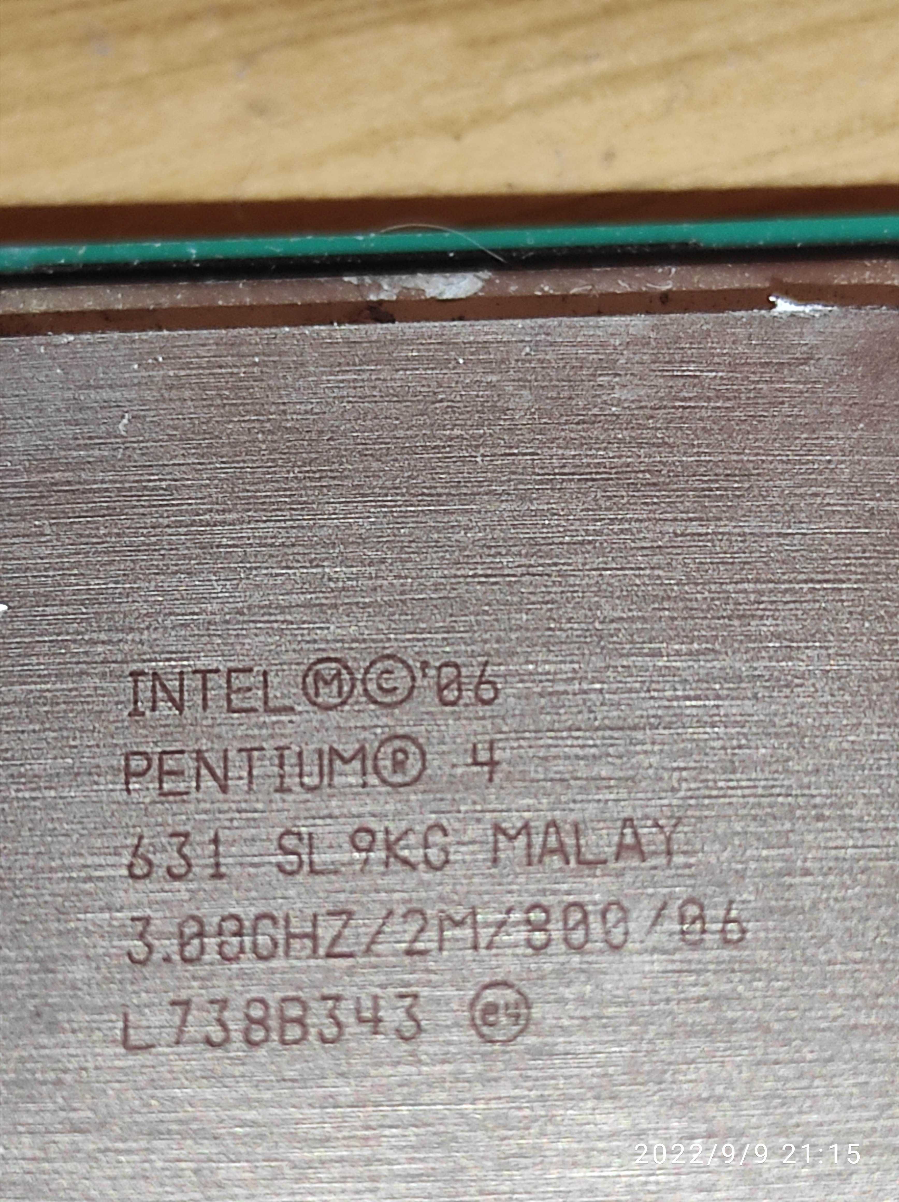 Продам процессор Pentium 4 за 500тг.