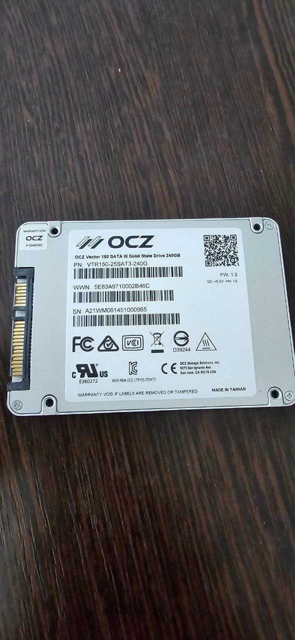 Жесткий диск SSD