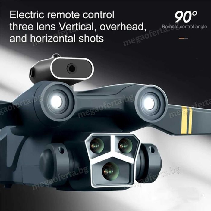 Мини Комбиниран Дрон HD Двойна Камера WiFi