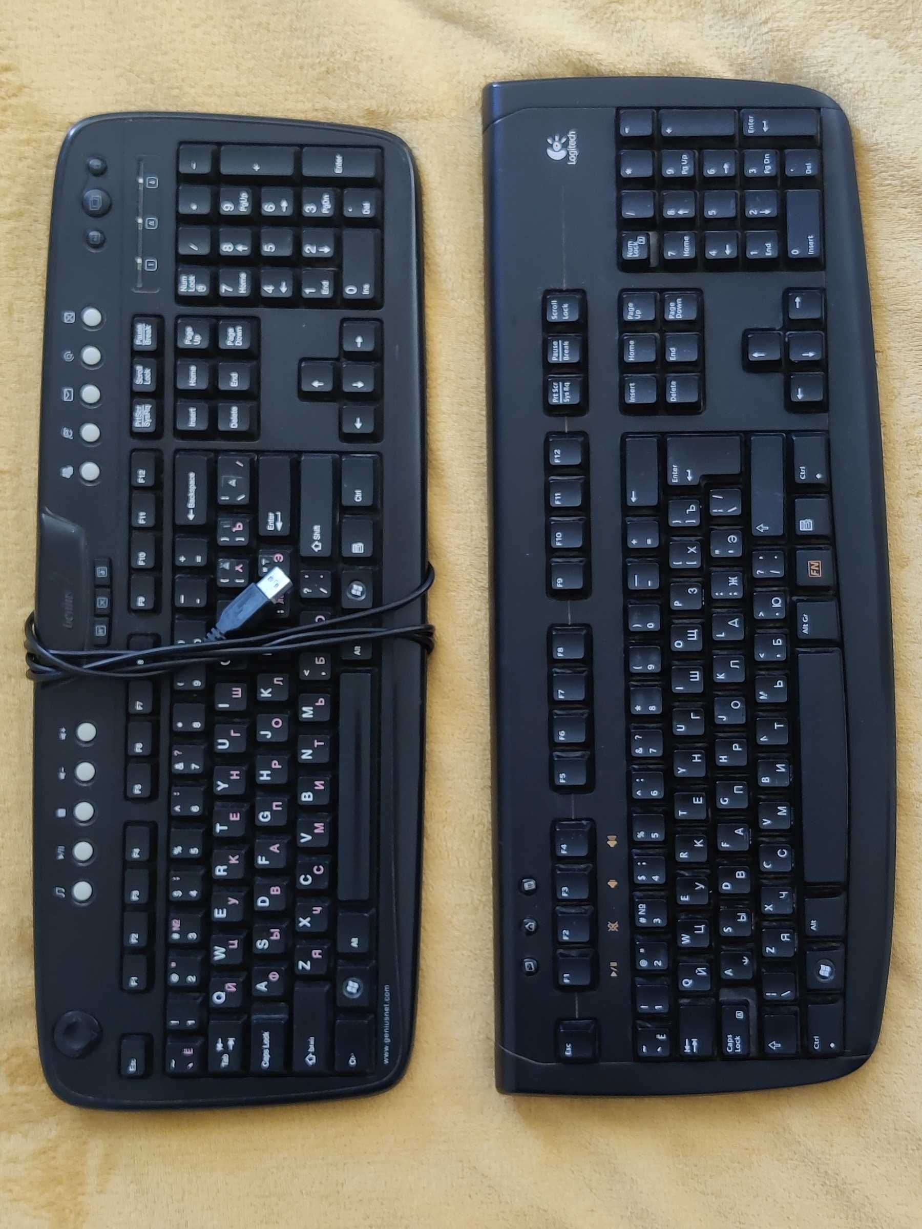 Donez 2 Tastaturi Ridicare Sector 3 Titan