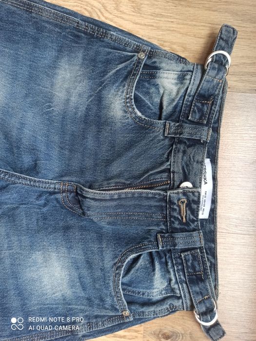 Дънки Bershka...
