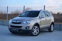 Opel Antara Opel Antara COSMO 4x4 / Piele / Navi / Xenon / Automata