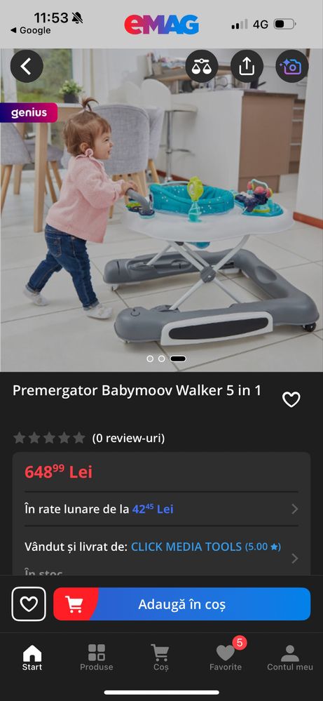Premergator pentru copii