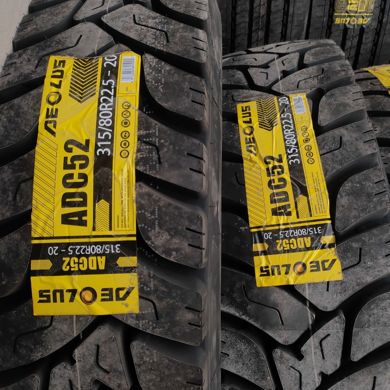 Автошина 315/80R22.5 Aeolus