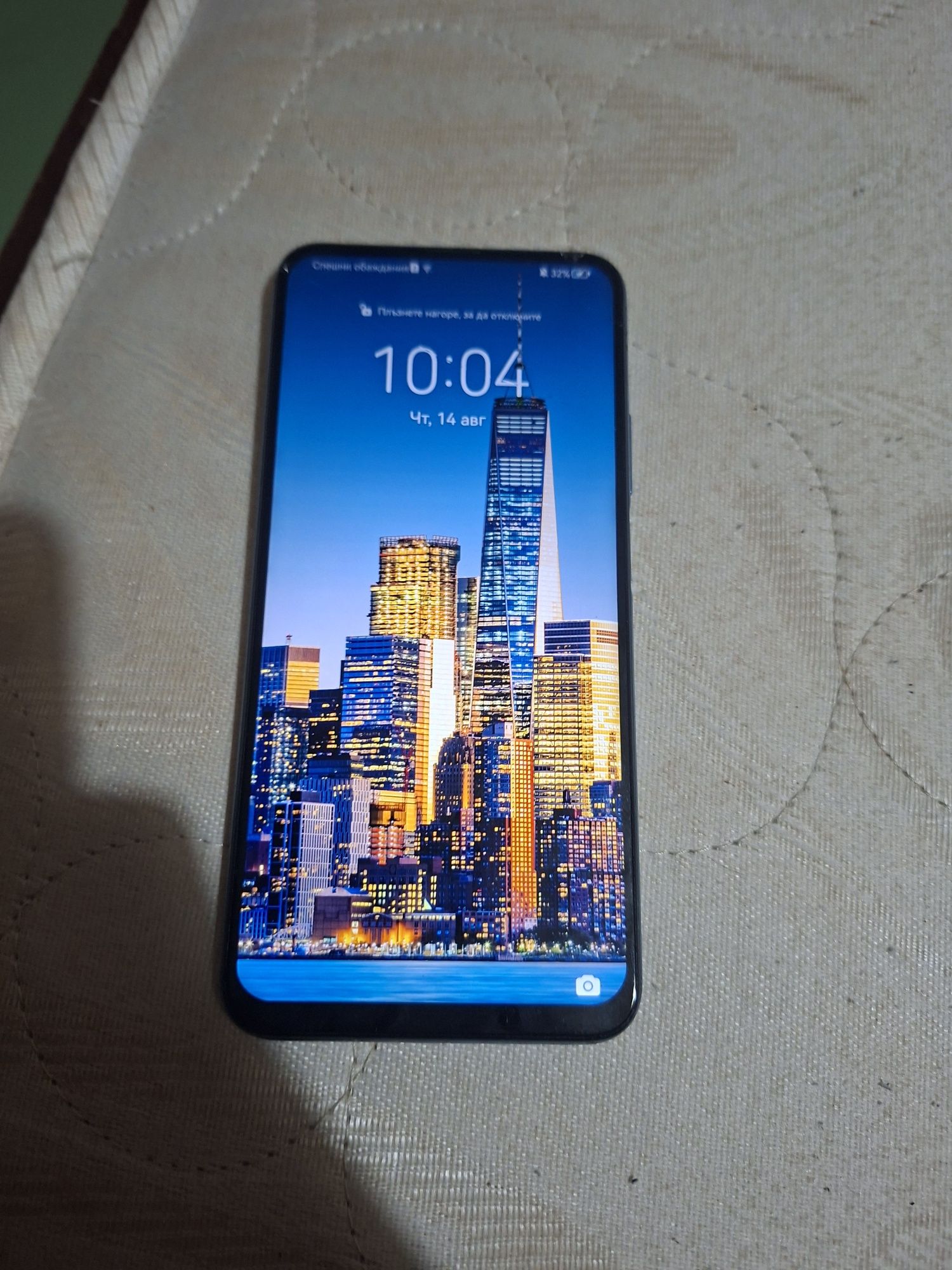 HUAWEI P smart pro