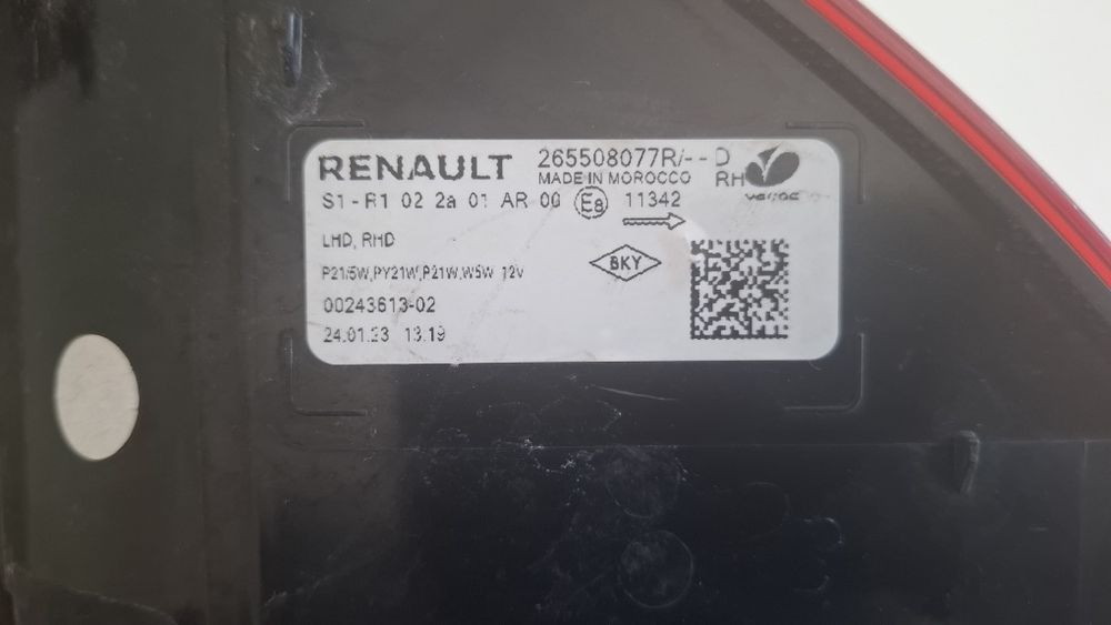 Стоп за ДАЧИЯ Сандеро - ДЕСЕН