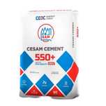 Цемент | sement | cement | лучшее только у нас!