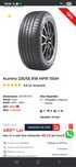 Kumho anvelopele