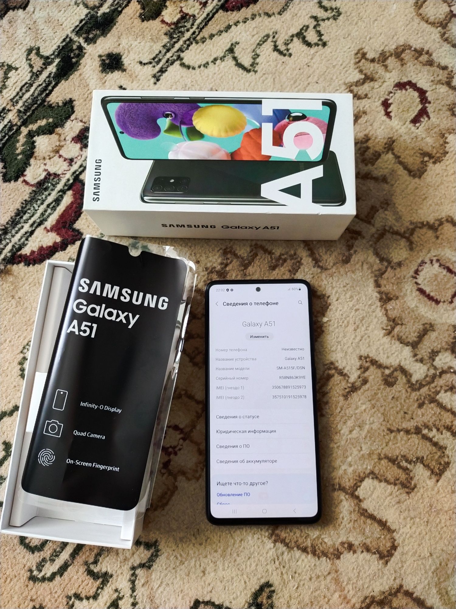Samsung A51 в отличном состоянии