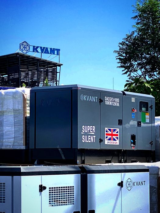 Generator Disel KVANT
