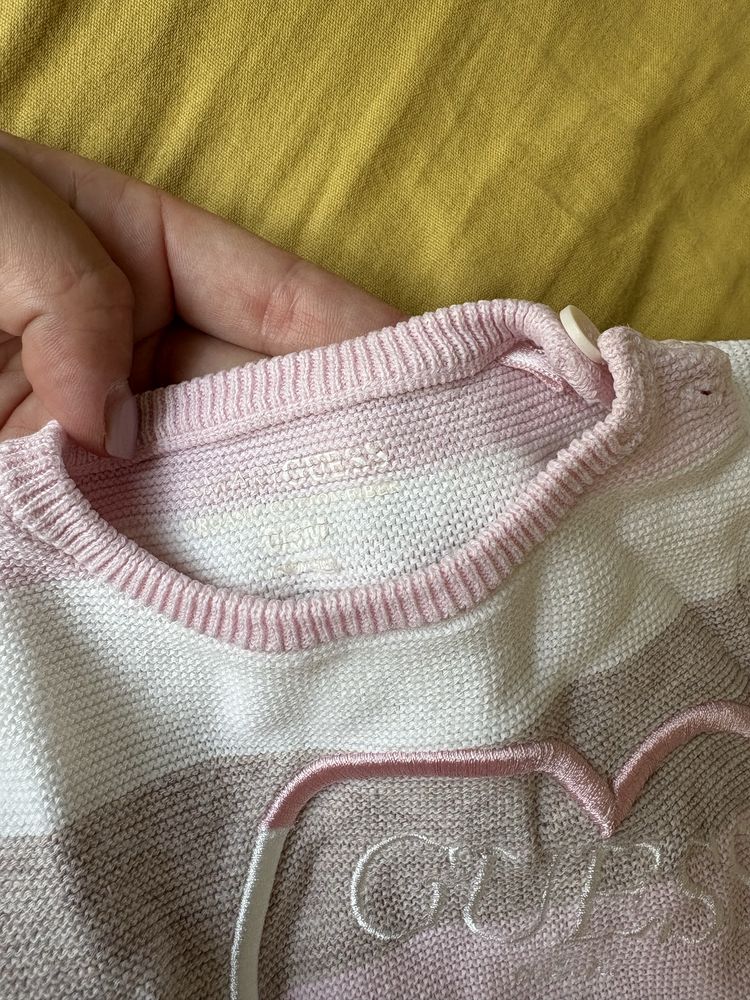 Плетен ромпър Guess