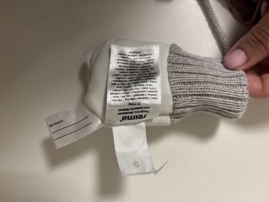 Балаклава, шапка и ръкавици 100% мерино вълна