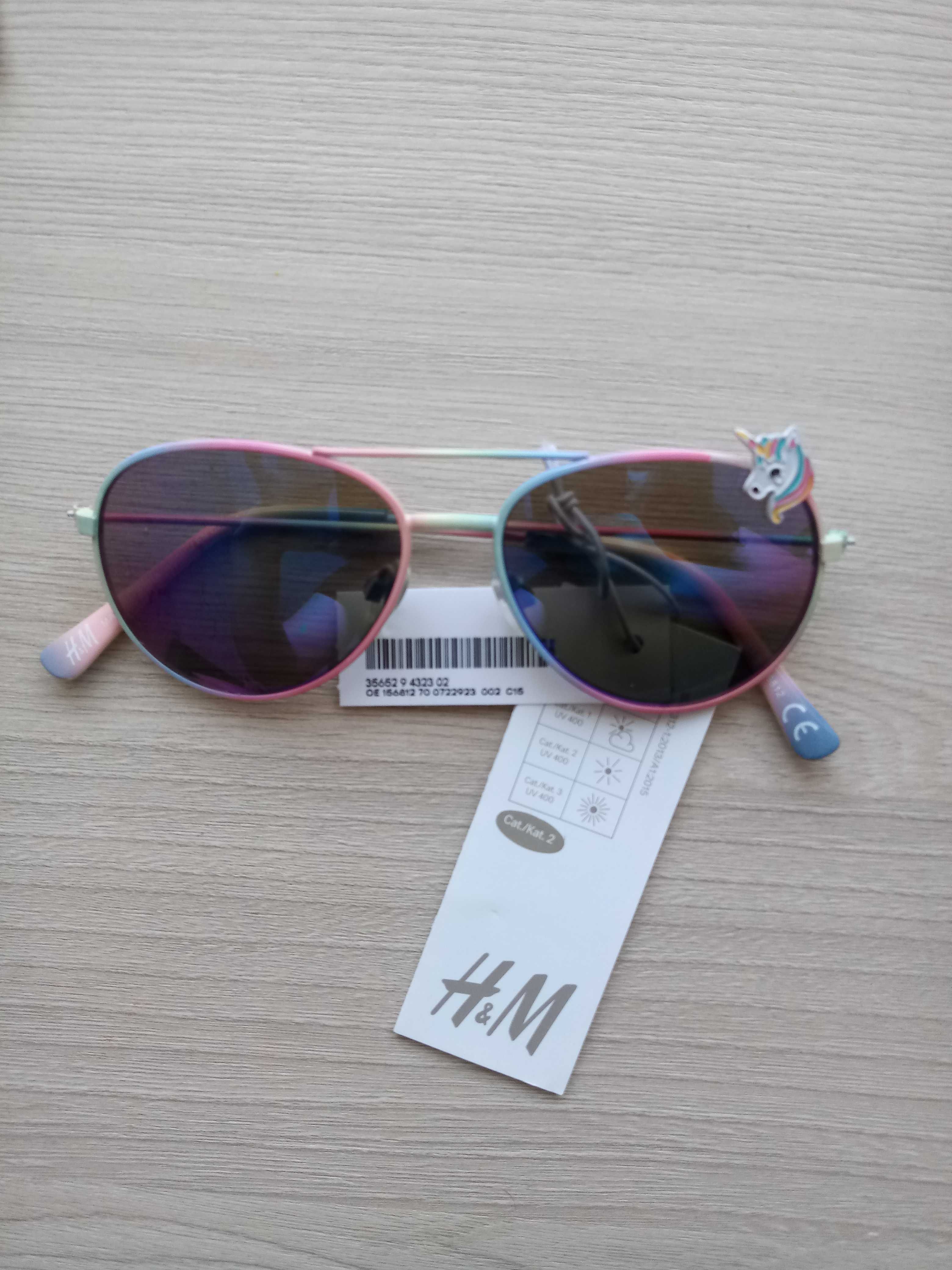 Солнцезащитные очки H&M