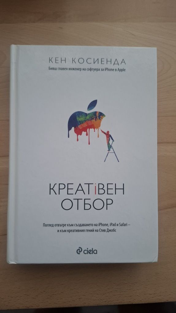 Книги втора ръка