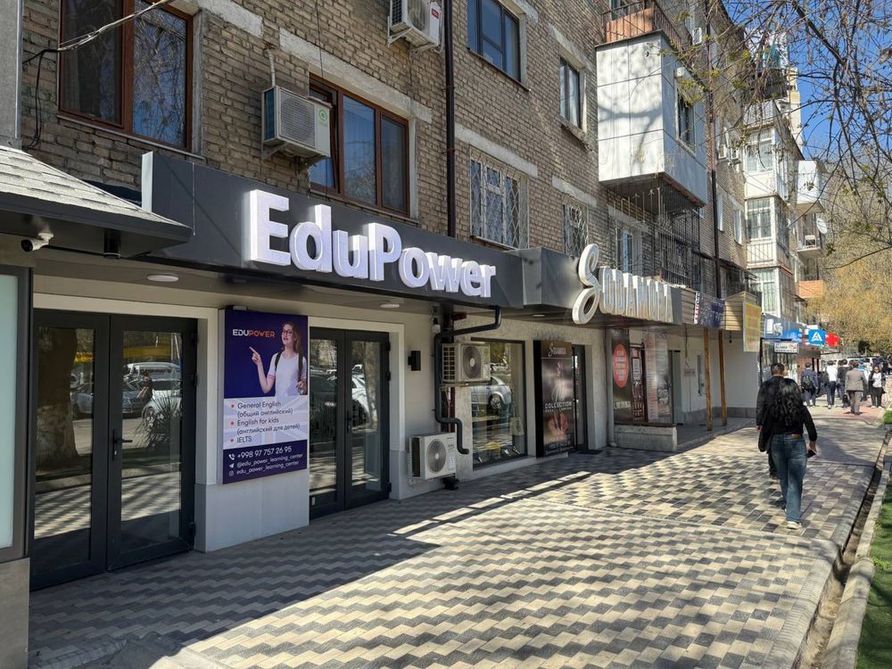 Максим Горький Кейк Лаб | 80кв - нежилое помещение вдоль дороги Продаж