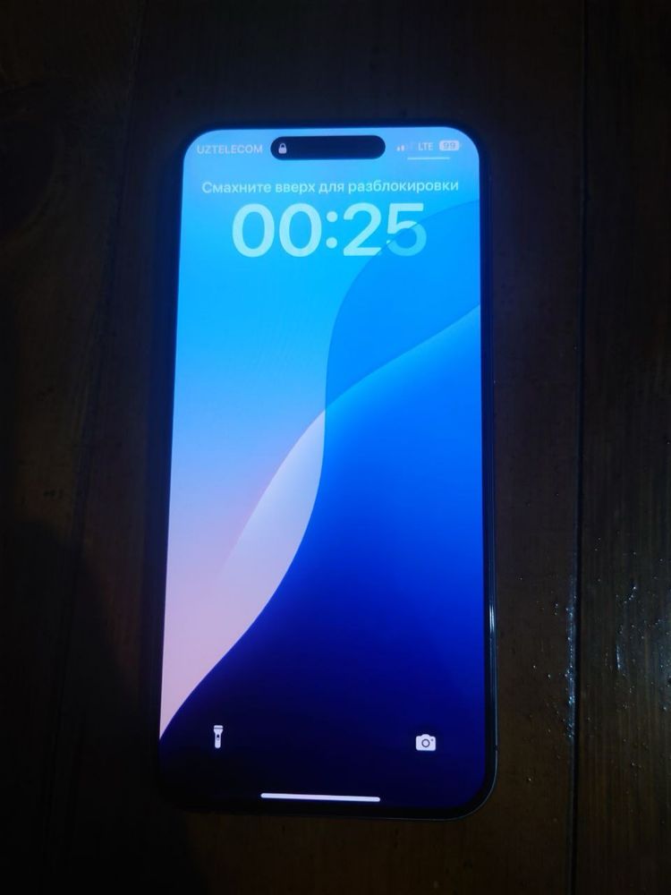 Ipxone 15 pro max