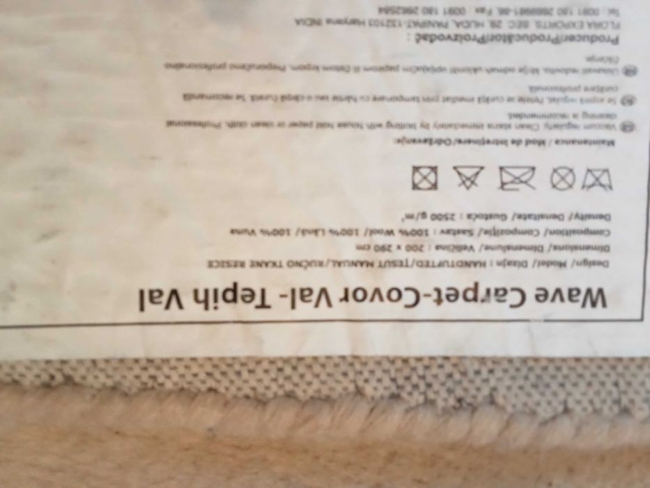 Vand covor persan lana pura, 200x300 x3,5 cm