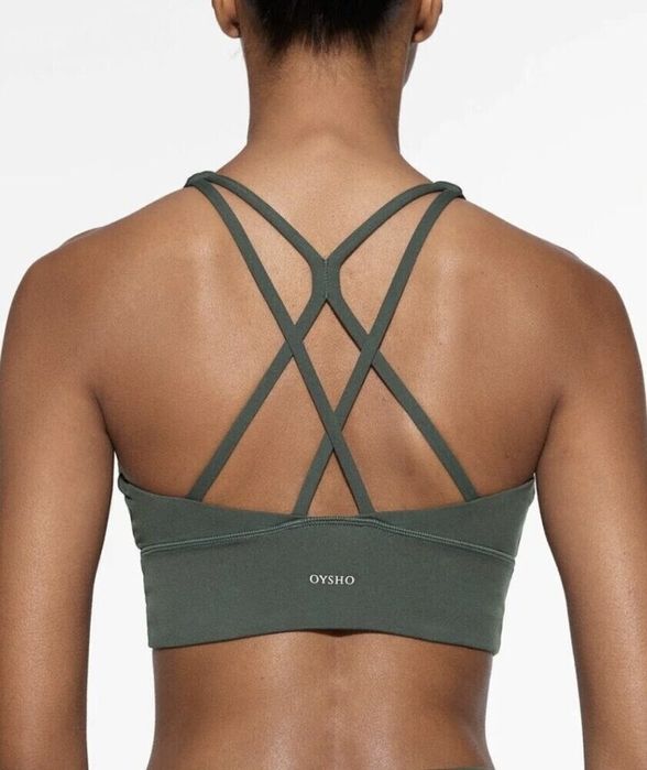 Спортно Бюстие Oysho