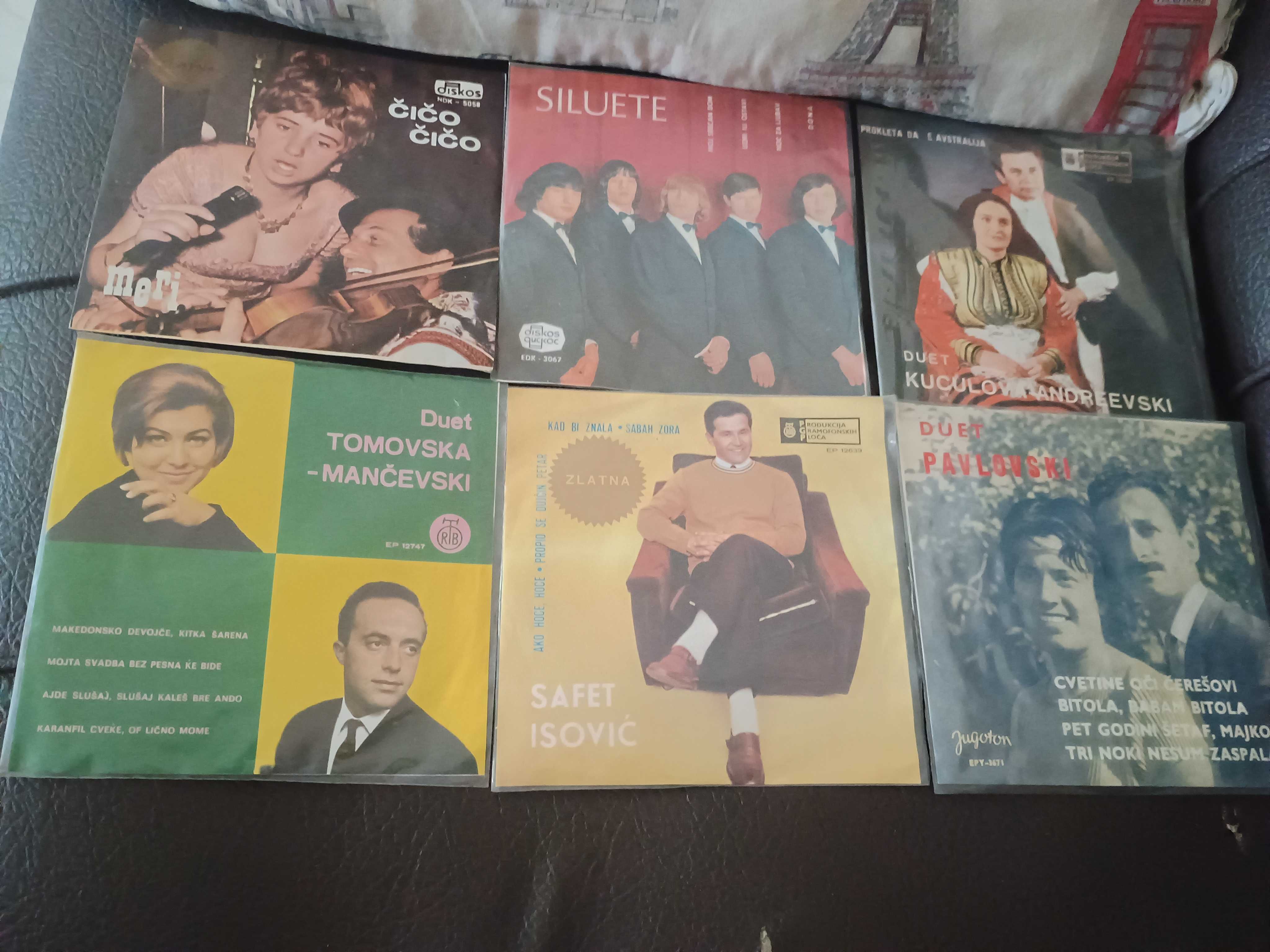 Грамофонни плочи