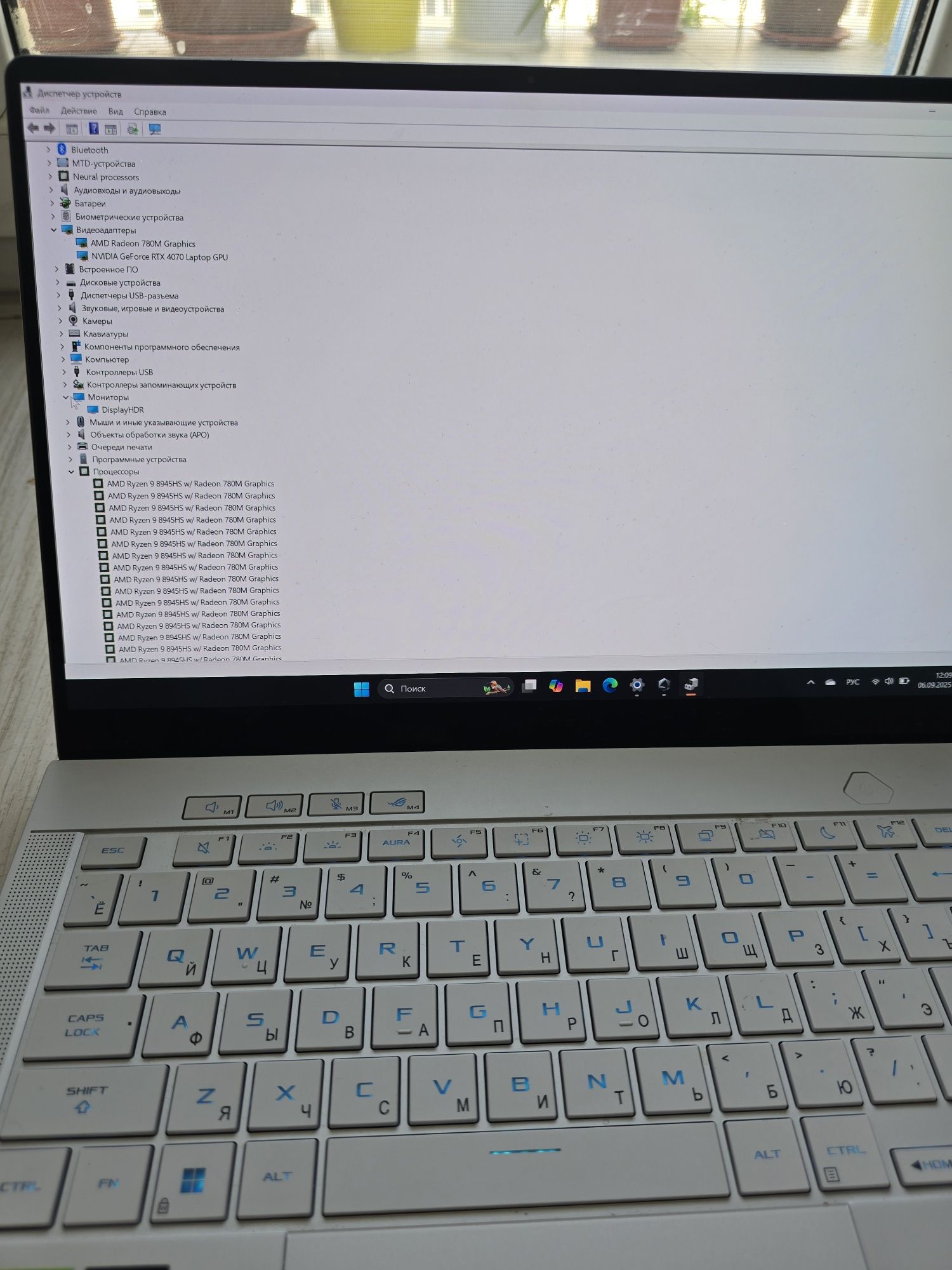 Продаю ноутбук Asus Rog Zephyrus G14 GA403