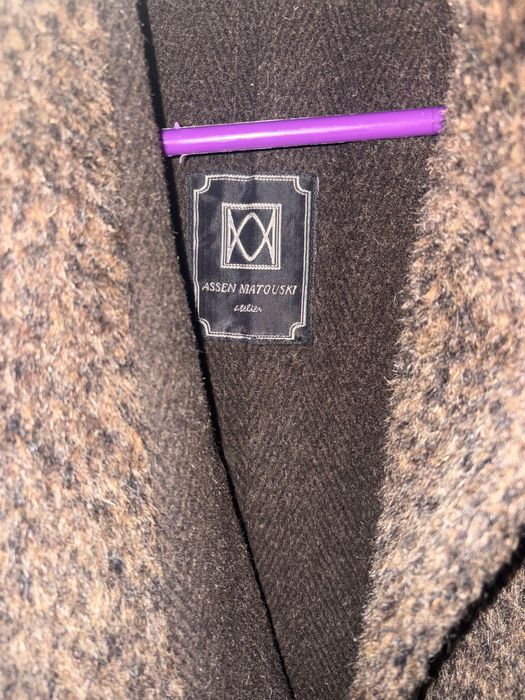 Дълго,зимно палто