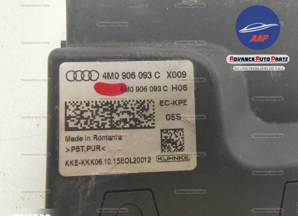 Бентли Бентайга / Bentley Bentayga Оригинален контролен модул за горив