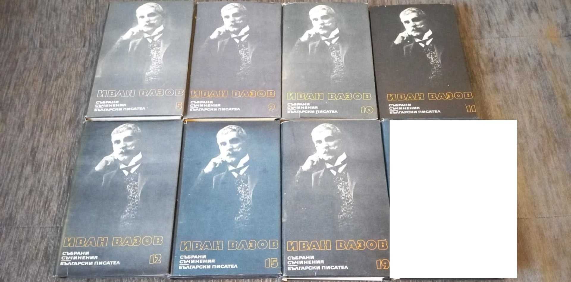 Продавам книги на цена от 5 лева.