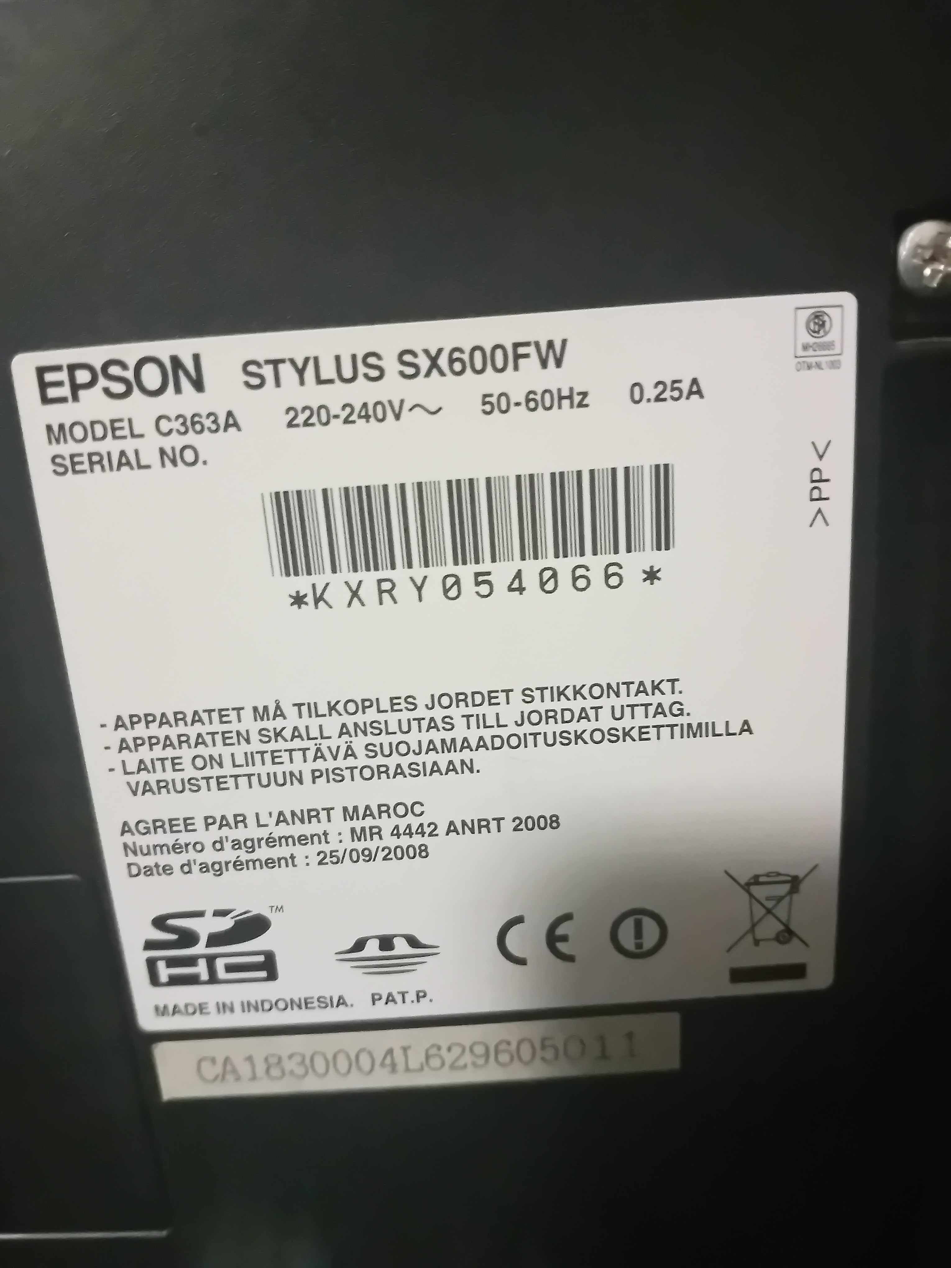 Продавам принтер EPSON STYLUS SX600FW