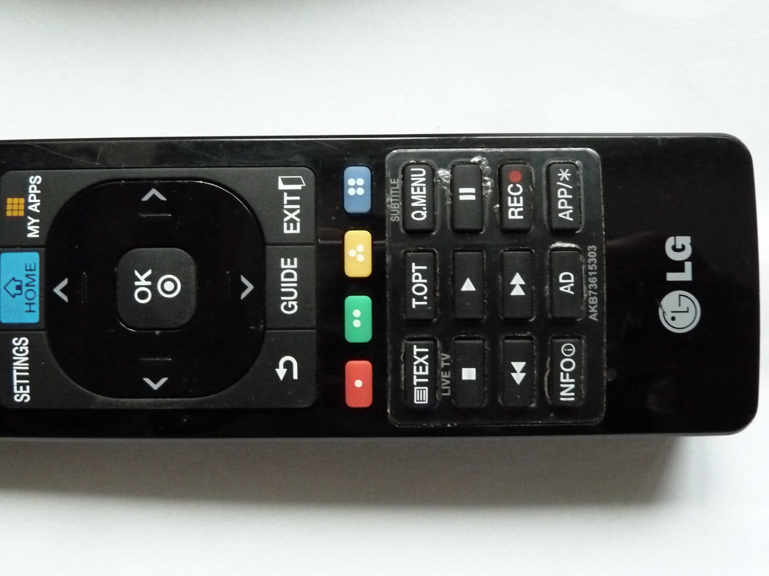 Дистанционни 2бр. за телевизори LG  3D