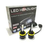 УЛТРА ПРОМО -45% LED Headlight S-Max +150% - H1, H3, H4, H7, H8, HB3,