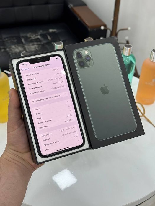 Iphone 11 pro max