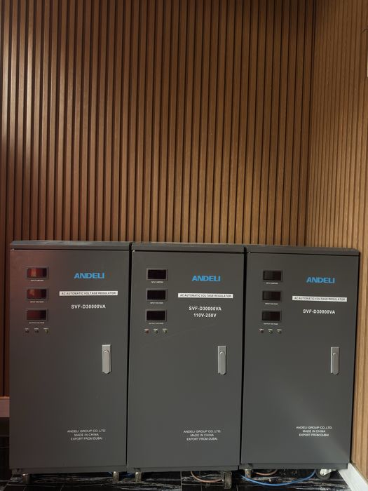 Новый стабилизатор напряжения, латерный ANDELI 30000 VA, 30 киловатта
