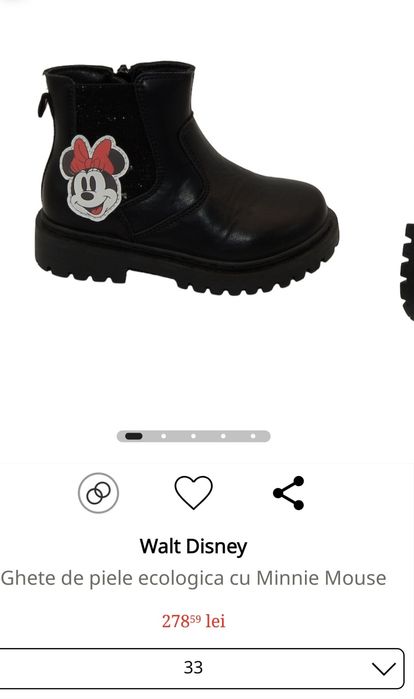 Vand ghete noi, se pot proba