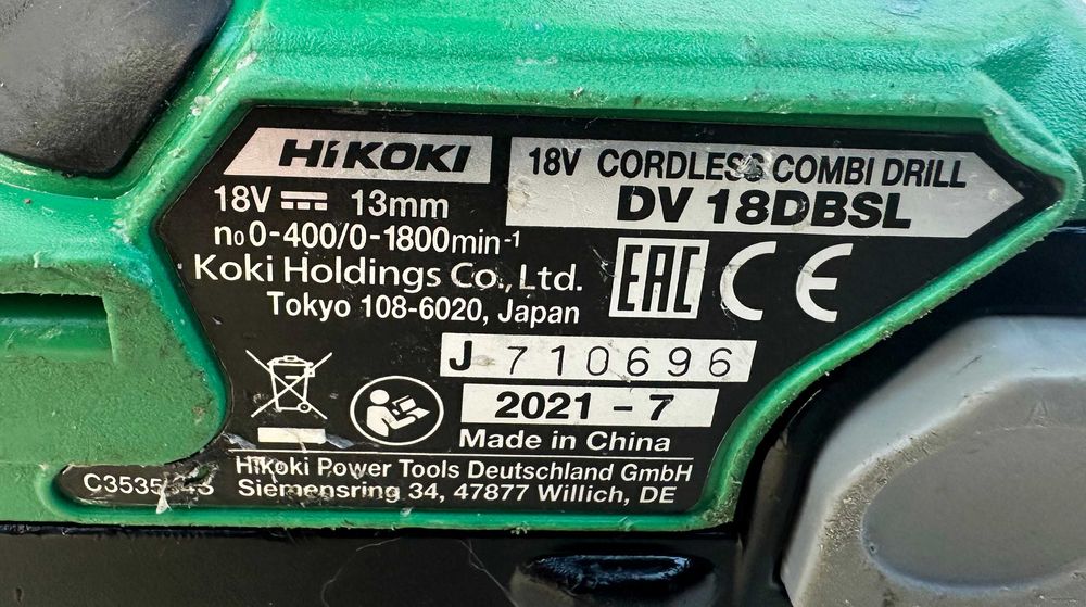 HiKoki DV 18DBSL - Безчетков акумулаторен ударен винтоверт 18V