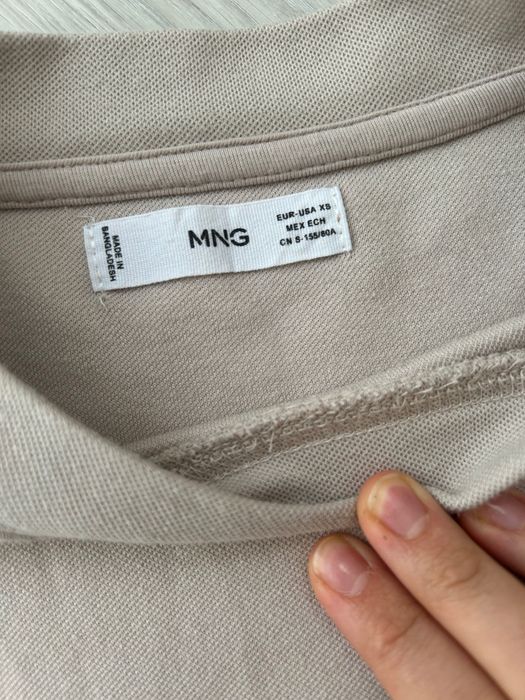 Спортен екип Манго