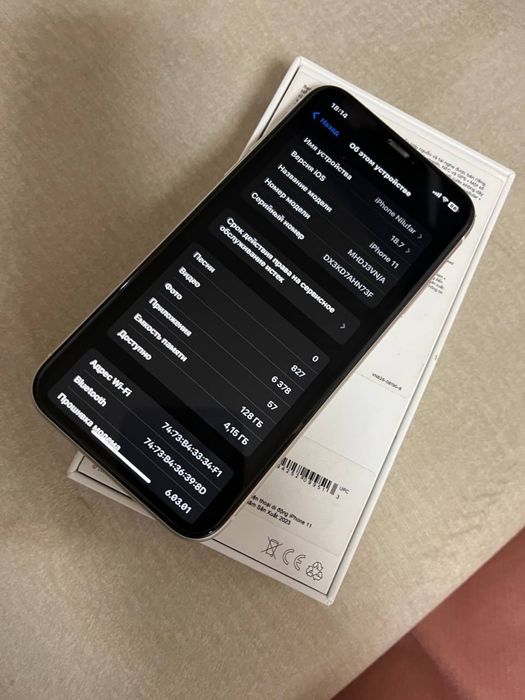 Iphone 11 128 gb orginal tiniq full