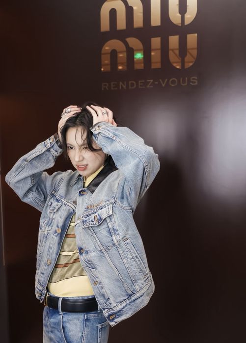 Miu Miu дънково яке женско 2025