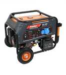 Generator de curent 7.5Kw