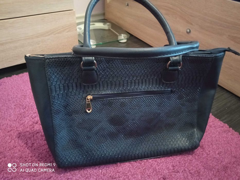 Чанта малко използвана