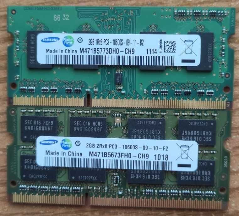 ОЗУ для ноутбука Hynix| Samsung| SO DIMM| DDR3| 1333 MHz| 2 Gb