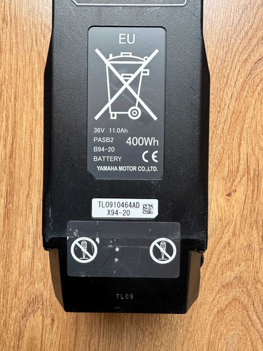 YAMAHA 400Wh 36V 11Ah PASB2/батерия електрически велосипед Ямаха