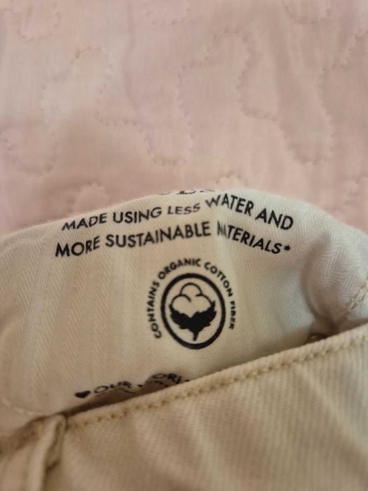 Детски дънки Guess