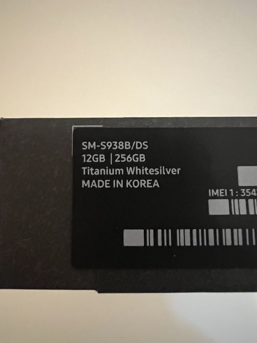 Samsung s25ultra 256GB чисто нов