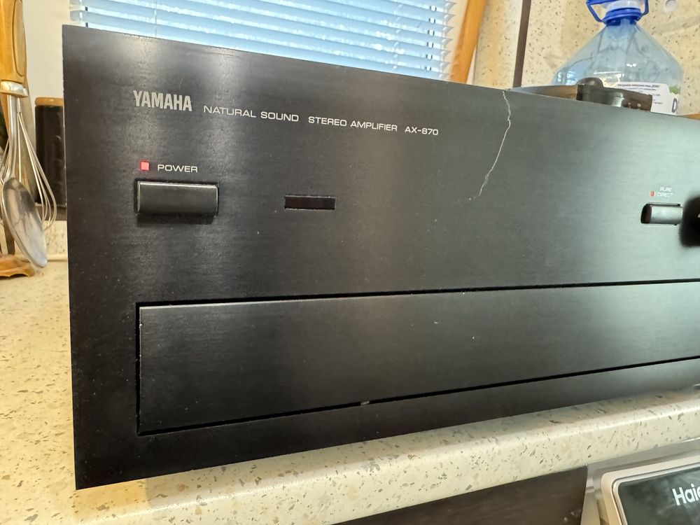 Yamaha AX-870 Стерео усилвател