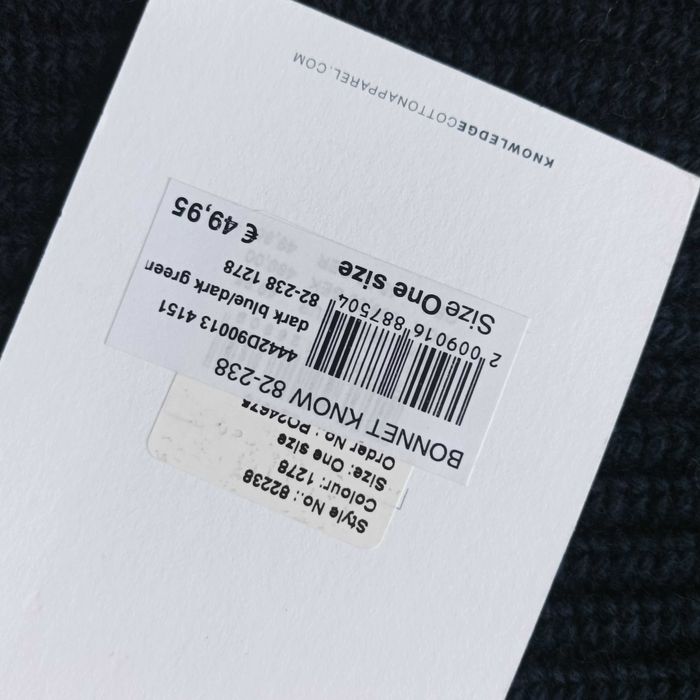 Нова шапка памук и вълна