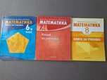Математика- книга за ученика за 6, 7 ,8 клас